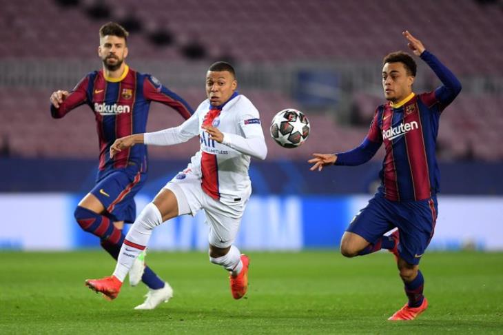 برشلونة